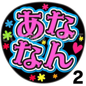 yJbgς݃vgV[zySKE48/`[S/RzwȂȂxN̎艞Ő̃t@TQbg! Ntg SKE t@T RT[g