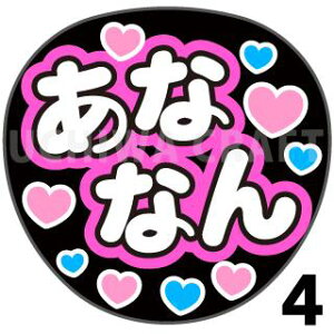 yJbgς݃vgV[zySKE48/`[S/RzwȂȂxN̎艞Ő̃t@TQbg! Ntg SKE t@T RT[g