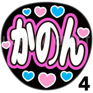 yJbgς݃vgV[zySKE48/Vctzŵx핶@t@T@@핶V[@ @RT[g@@ACh