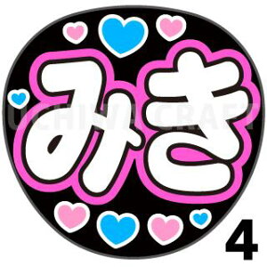 yJbgς݃vgV[zySKE48/ɓzw݂x핶@t@T@@핶V[@ @RT[g@@ACh@