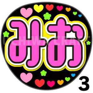 yJbgς݃vgV[zySKE48/zw݂x핶@t@T@@핶V[@ @RT[g@@ACh@