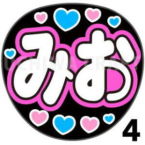 yJbgς݃vgV[zySKE48/zw݂x핶@t@T@@핶V[@ @RT[g@@ACh@