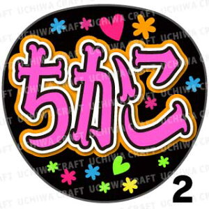 yJbgς݃vgV[zySKE48/{qzwx핶@t@T@@핶V[@ @RT[g@@ACh