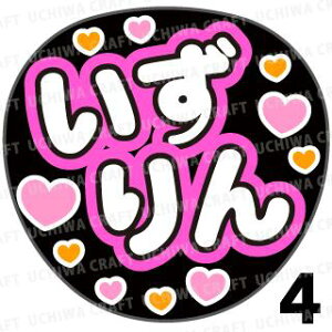 yJbgς݃vgV[zySKE48/azwx핶@t@T@@핶V[@ @RT[g@@ACh