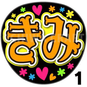 yJbgς݃vgV[zySKE48/ԖxN]zw݁x핶@t@T@@핶V[@ @RT[g@@ACh@