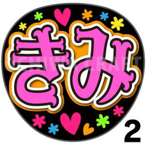 yJbgς݃vgV[zySKE48/ԖxN]zw݁x핶@t@T@@핶V[@ @RT[g@@ACh@