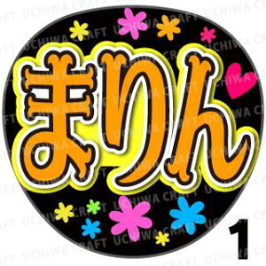 yJbgς݃vgV[zySKE48/{^zzw܂x핶@t@T@@핶V[@ @RT[g@@ACh