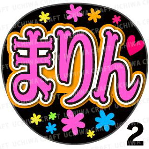 yJbgς݃vgV[zySKE48/{^zzw܂x핶@t@T@@핶V[@ @RT[g@@ACh