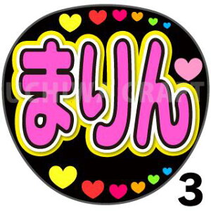 yJbgς݃vgV[zySKE48/{^zzw܂x핶@t@T@@핶V[@ @RT[g@@ACh