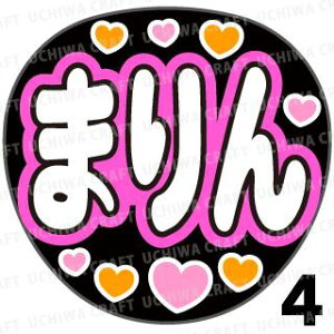 yJbgς݃vgV[zySKE48/{^zzw܂x핶@t@T@@핶V[@ @RT[g@@ACh