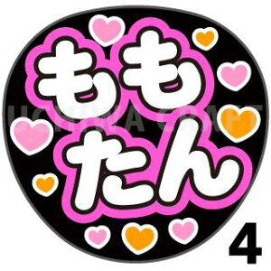 yJbgς݃vgV[zySKE48/`[S/S؁zwxN̎艞Ő̃t@TQbg! Ntg SKE t@T RT[g