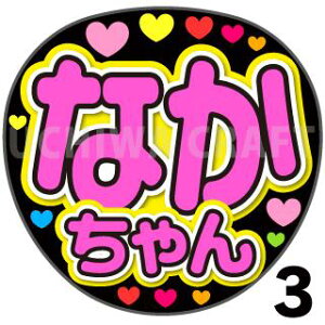 yJbgς݃vgV[zySKE48/SzwȂx핶@t@T@@핶V[@ @RT[g@@ACh