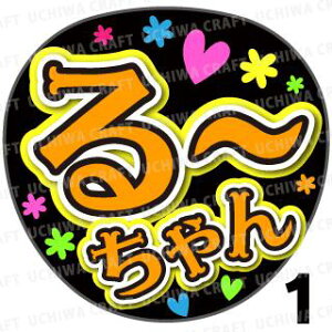 yJbgς݃vgV[zySKE48/ډāzw[x핶@t@T@@핶V[@ @RT[g@@ACh