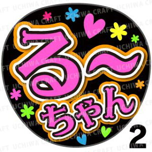 yJbgς݃vgV[zySKE48/ډāzw[x핶@t@T@@핶V[@ @RT[g@@ACh