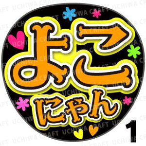 yJbgς݃vgV[zySKE48/k숤Tzw悱ɂx핶@t@T@@핶V[@ @RT[g@@ACh