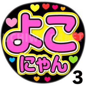 yJbgς݃vgV[zySKE48/k숤Tzw悱ɂx핶@t@T@@핶V[@ @RT[g@@ACh