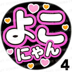 yJbgς݃vgV[zySKE48/k숤Tzw悱ɂx핶@t@T@@핶V[@ @RT[g@@ACh