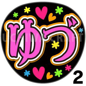 yJbgς݃vgV[zySKE48/`[S/΍FzwÁx핶@t@T@@핶V[@ @RT[g@@ACh