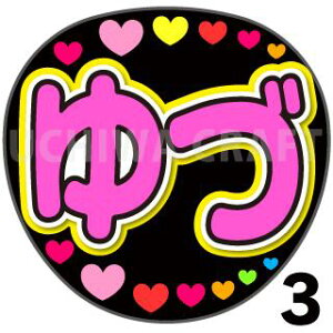 yJbgς݃vgV[zySKE48/`[S/΍FzwÁx핶@t@T@@핶V[@ @RT[g@@ACh