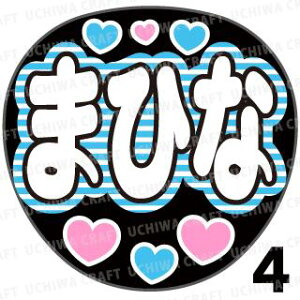 yJbgς݃vgV[zySTU48/J䝔܍؁zw܂ЂȁxN̎艞Ő̃t@TQbg! Ntg stu t@T RT[g 