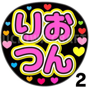 yJbgς݃vgV[zySTU48/ zw肨xN̎艞Ő̃t@TQbg! Ntg stu t@T RT[g 