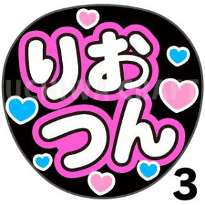 yJbgς݃vgV[zySTU48/ zw肨xN̎艞Ő̃t@TQbg! Ntg stu t@T RT[g 