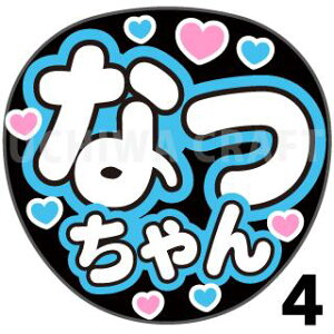 yJbgς݃vgV[zySTU48/nӍ،zwȂxN̎艞Ő̃t@TQbg! Ntg stu t@T RT[g 