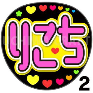 yJbgς݃vgV[zySTU48/Hqzw肱xN̎艞Ő̃t@TQbg! Ntg stu t@T RT[g @