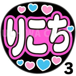 yJbgς݃vgV[zySTU48/Hqzw肱xN̎艞Ő̃t@TQbg! Ntg stu t@T RT[g @