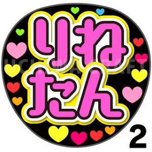 yJbgς݃vgV[zySTU48/Czw˂xN̎艞Ő̃t@TQbg! Ntg stu t@T RT[g 
