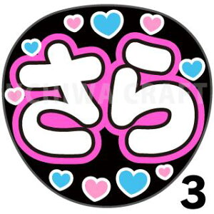 yJbgς݃vgV[zySTU48/gcʗǁzwxN̎艞Ő̃t@TQbg! Ntg stu t@T RT[g @