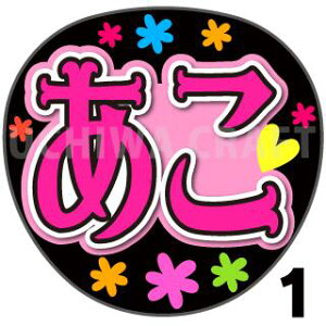 yJbgς݃vgV[zySTU48/ ]䕔zwxV[@RT[g⃉CuA 艞Ńt@T炨 핶 W{TCY@