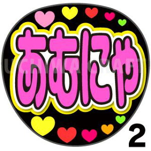 yJbgς݃vgV[zySTU48/ czwނɂxV[@RT[g⃉CuA 艞Ńt@T炨 핶@W{TCY