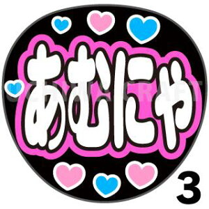 yJbgς݃vgV[zySTU48/ czwނɂxV[@RT[g⃉CuA 艞Ńt@T炨 핶@W{TCY