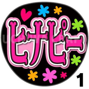 yJbgς݃vgV[zySTU48/ ،PԐzwqis[xV[@RT[g⃉CuA 艞Ńt@T炨 핶 W{TCY