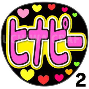 yJbgς݃vgV[zySTU48/ ،PԐzwqis[xV[@RT[g⃉CuA 艞Ńt@T炨 핶 W{TCY