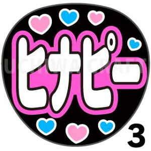 yJbgς݃vgV[zySTU48/ ،PԐzwqis[xV[@RT[g⃉CuA 艞Ńt@T炨 핶 W{TCY