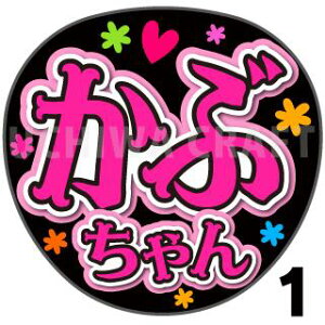 yJbgς݃vgV[zySTU48/ |^ށzwԂxV[@RT[g⃉CuA 艞Ńt@T炨 핶 W{TCY