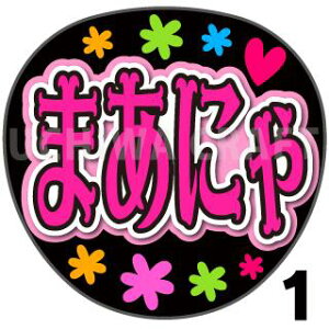 yJbgς݃vgV[zySTU48/ OD^Yzw܂ɂxV[@RT[g⃉CuA 艞Ńt@T炨 핶@W{TCY