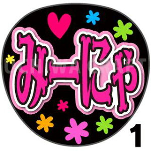 yJbgς݃vgV[zySTU48/ _cҁzw݁[ɂxV[@RT[g⃉CuA 艞Ńt@T炨 핶@W{TCY