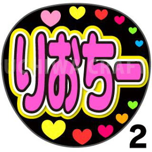 yJbgς݃vgV[zySTU48/ 쒆仉zw肨[xV[@RT[g⃉CuA 艞Ńt@T炨 핶@W{TCY