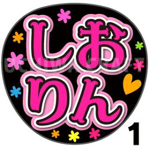 yJbgς݃vgV[zySTU48/ xzwxV[@RT[g⃉CuA 艞Ńt@T炨 핶 W{TCY@