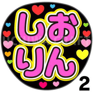 yJbgς݃vgV[zySTU48/ xzwxV[@RT[g⃉CuA 艞Ńt@T炨 핶 W{TCY@