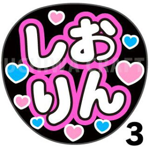 yJbgς݃vgV[zySTU48/ xzwxV[@RT[g⃉CuA 艞Ńt@T炨 핶 W{TCY@