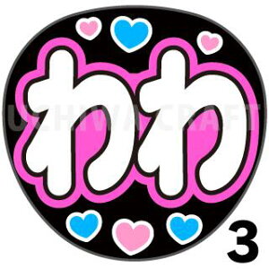 yJbgς݃vgV[zySTU48/ ؊zwxV[@RT[g⃉CuA 艞Ńt@T炨 핶 W{TCY@