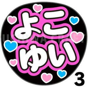 yJbgς݃vgV[zySTU48/ 䌋؁zw悱䂢xV[@RT[g⃉CuA 艞Ńt@T炨 핶@W{TCY