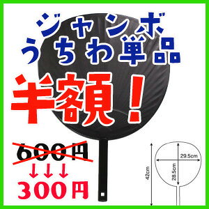 yW{zyPiz 艞Ńt@TQbg! Ntg  Wj[Y AKB ̂ KPOPnO t@T RT[g 