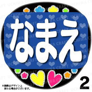 yILEDzwu[xDȖO܂BŇLEDŃX^[̃t@TQbg!! Ntg LED  d 