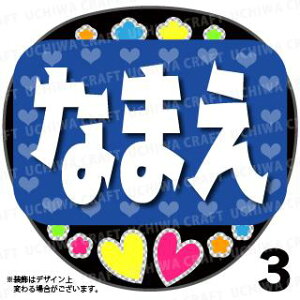 yILEDzwu[xDȖO܂BŇLEDŃX^[̃t@TQbg!! Ntg LED  d 