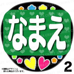 yILEDzwO[xDȖO܂BŇLEDŃX^[̃t@TQbg!! Ntg LED  d 